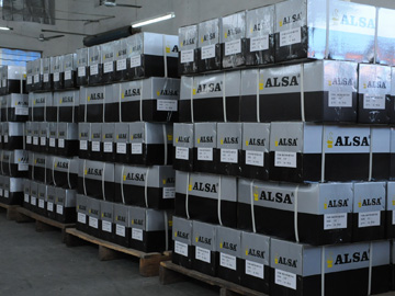 水表成(chéng)品倉庫(kù)